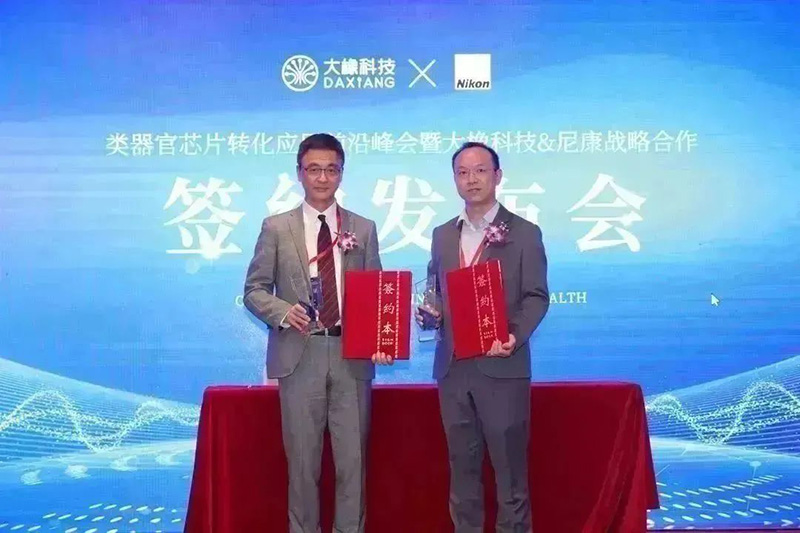 中国·太阳集团0638(股份)有限公司-官方网站