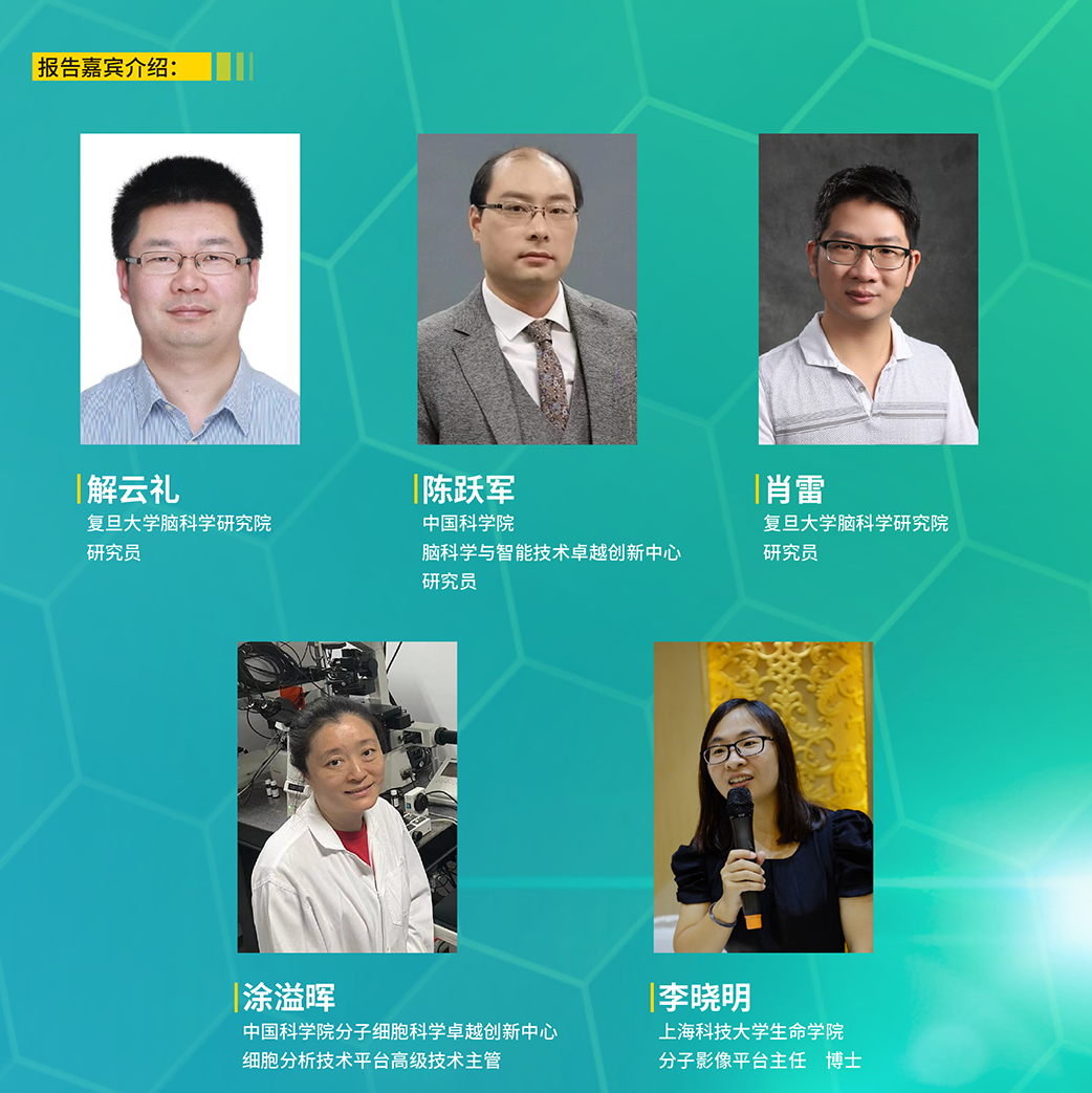 中国·太阳集团0638(股份)有限公司-官方网站