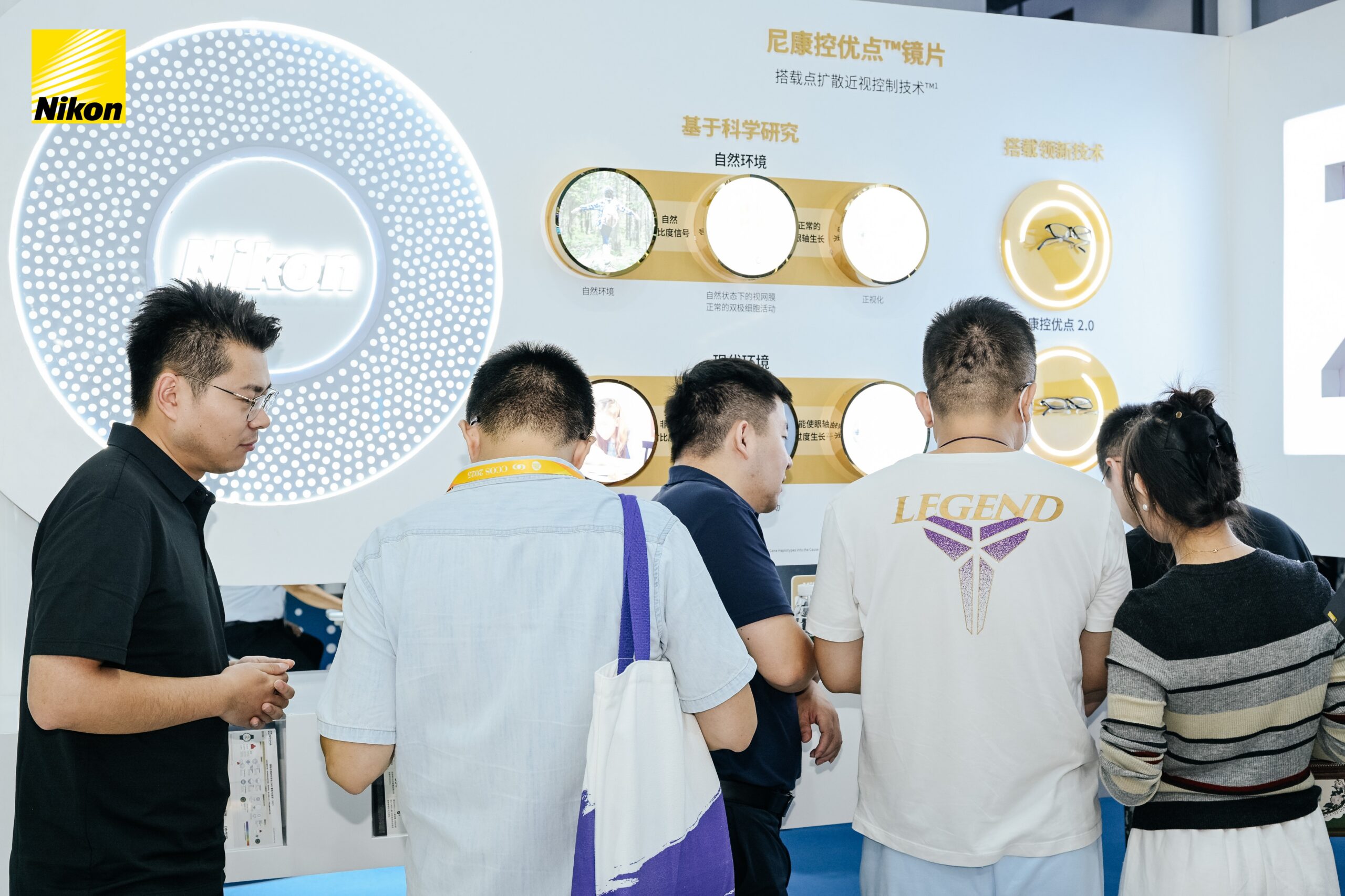 中国·太阳集团0638(股份)有限公司-官方网站