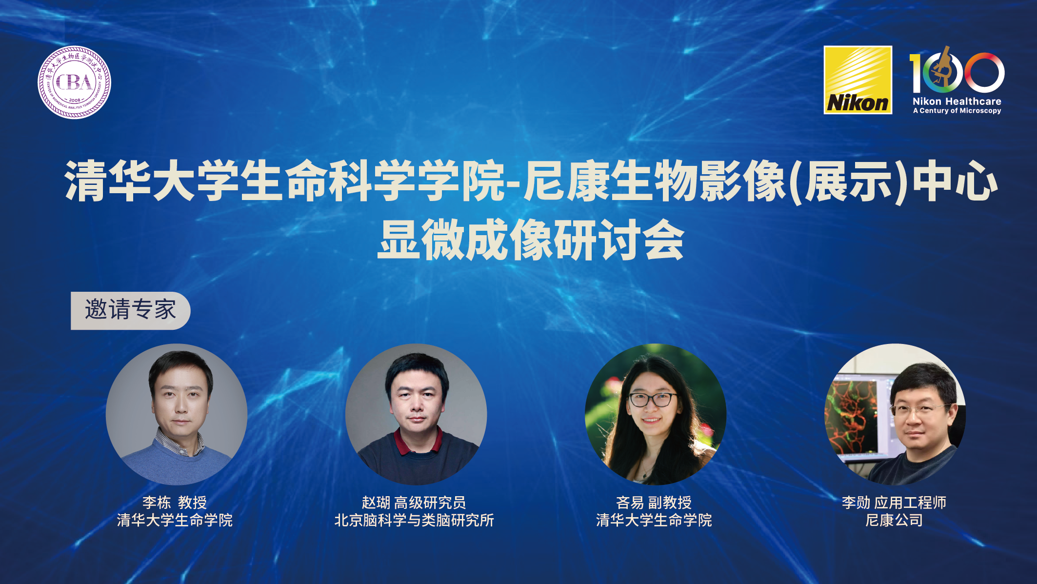 中国·太阳集团0638(股份)有限公司-官方网站