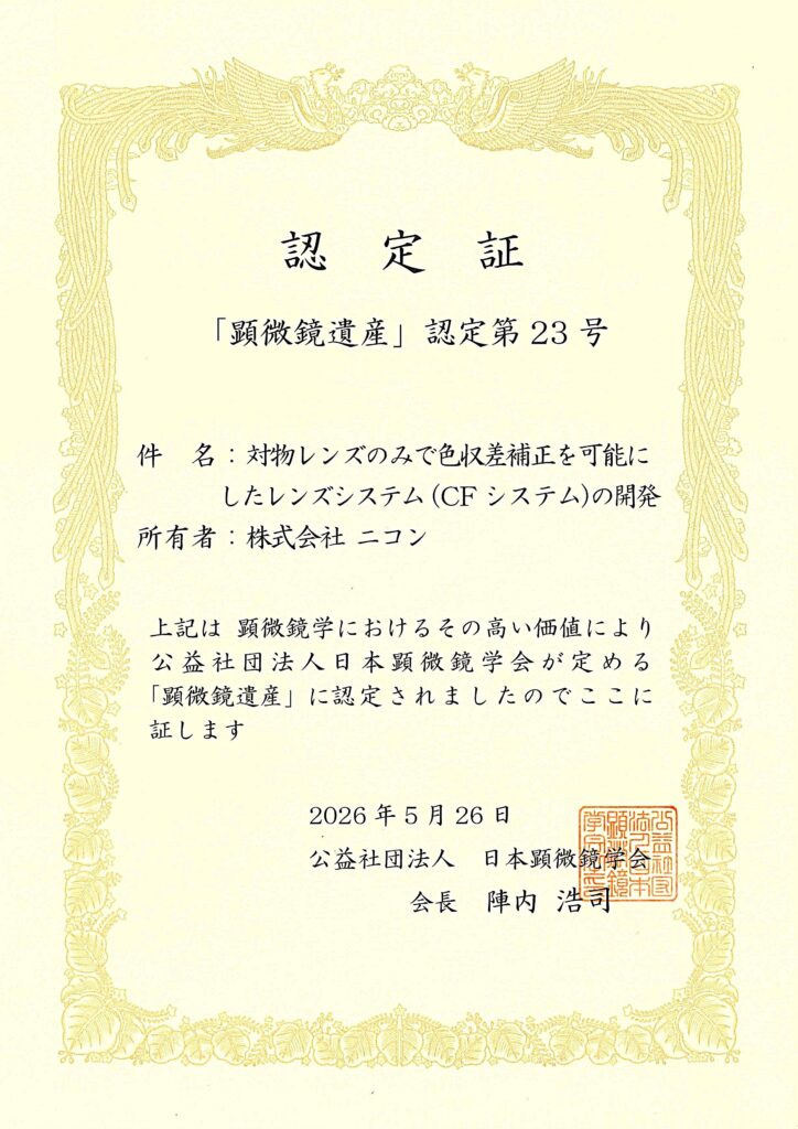 中国·太阳集团0638(股份)有限公司-官方网站
