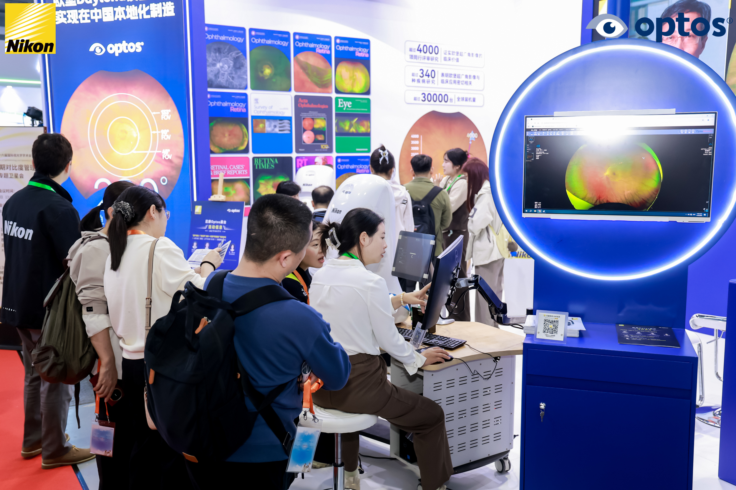 中国·太阳集团0638(股份)有限公司-官方网站