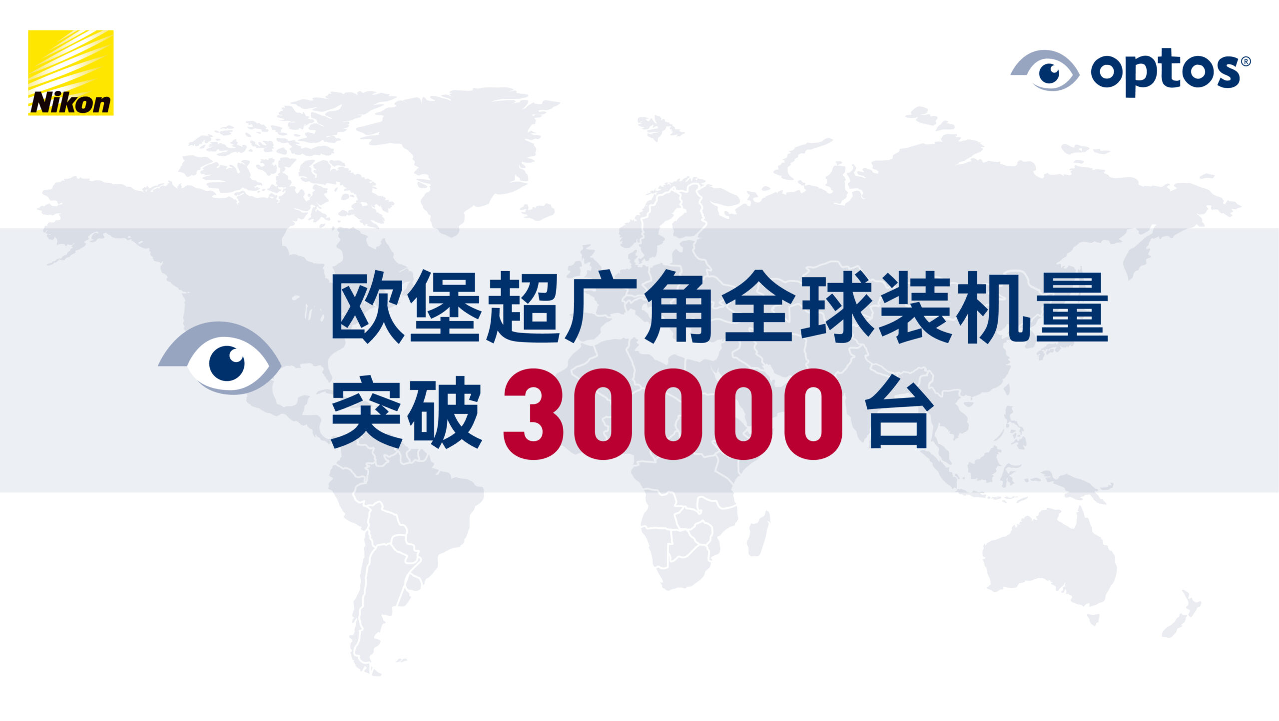 中国·太阳集团0638(股份)有限公司-官方网站