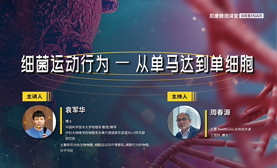 中国·太阳集团0638(股份)有限公司-官方网站