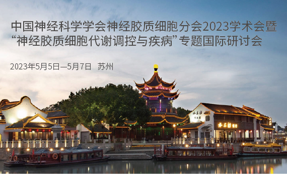 中国·太阳集团0638(股份)有限公司-官方网站