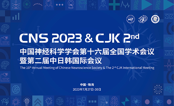 中国·太阳集团0638(股份)有限公司-官方网站