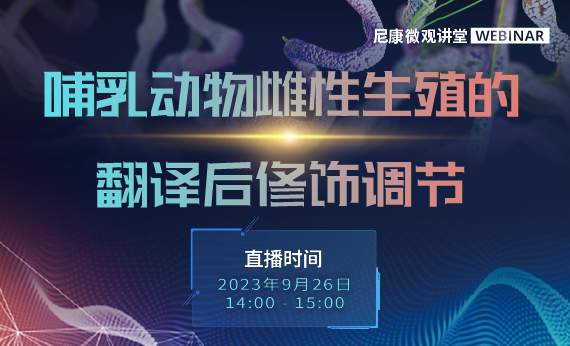 中国·太阳集团0638(股份)有限公司-官方网站