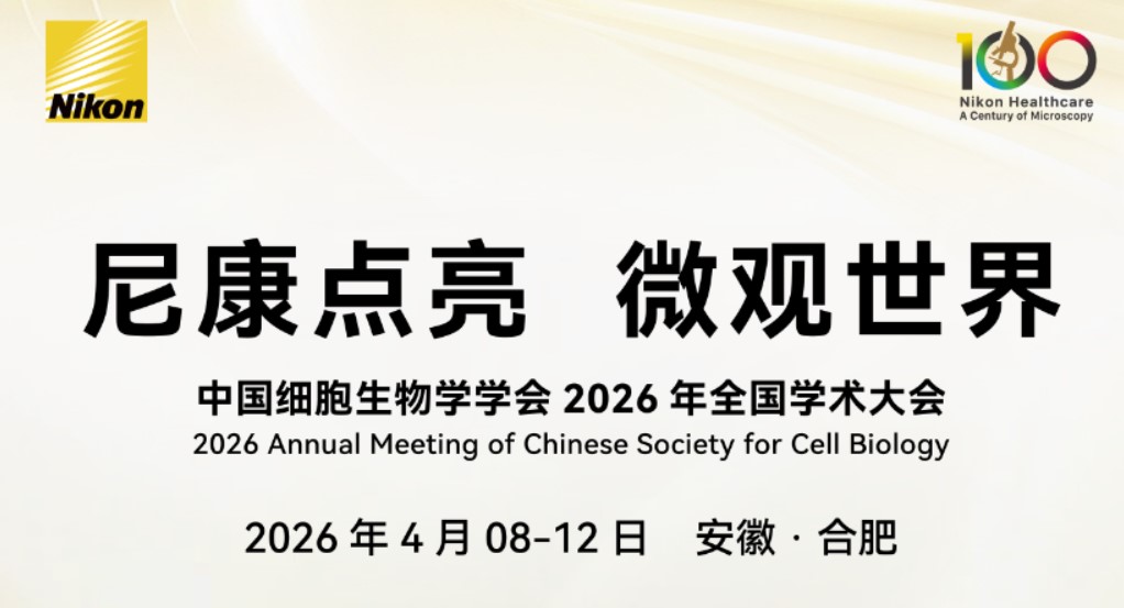 中国·太阳集团0638(股份)有限公司-官方网站