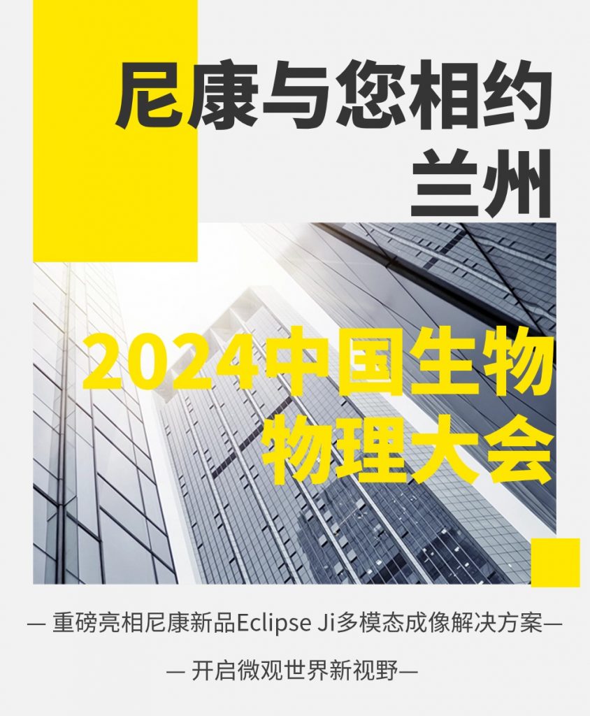 中国·太阳集团0638(股份)有限公司-官方网站